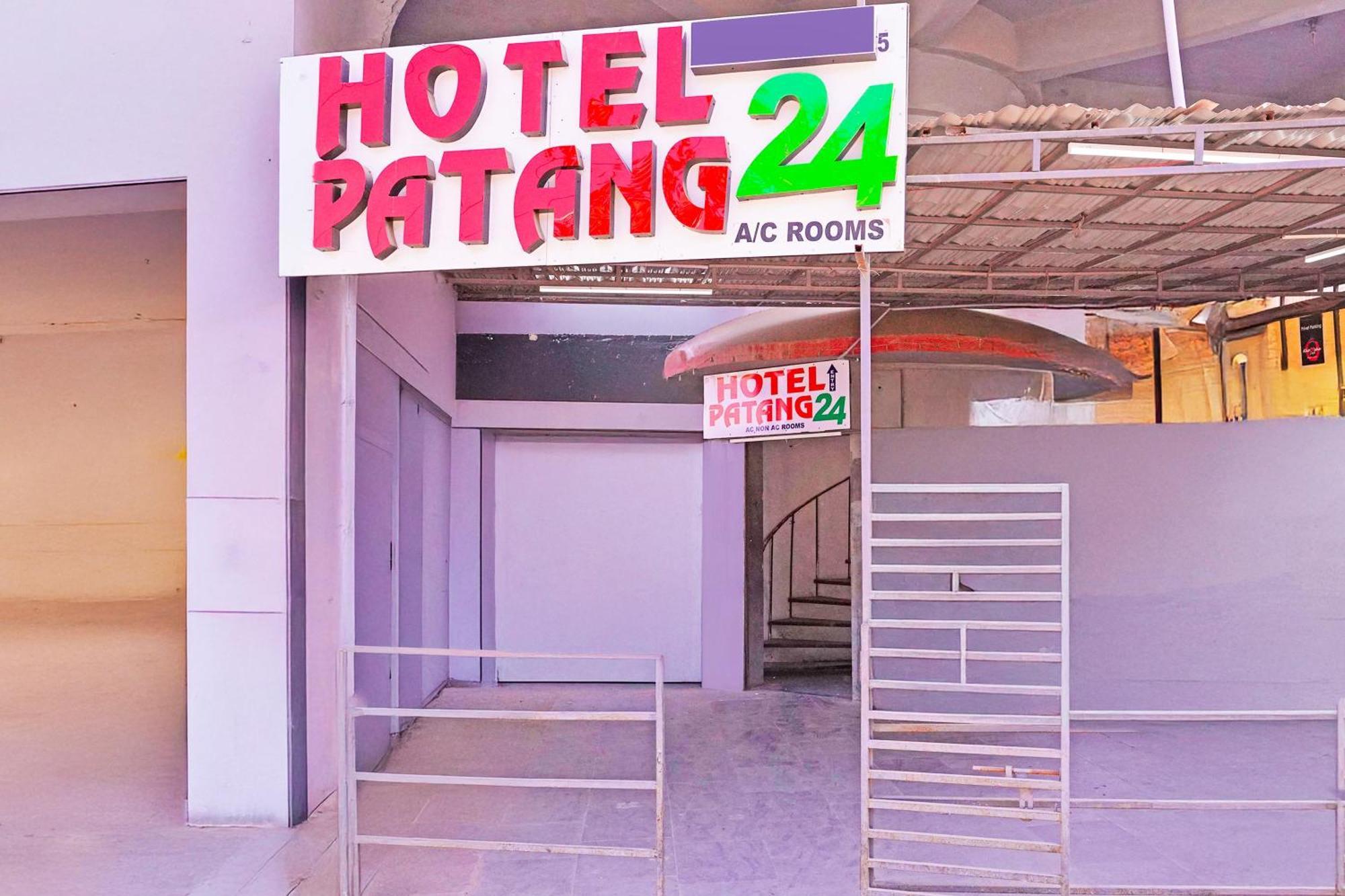 Hotel O Patang 24 Ахмедабад Екстериор снимка