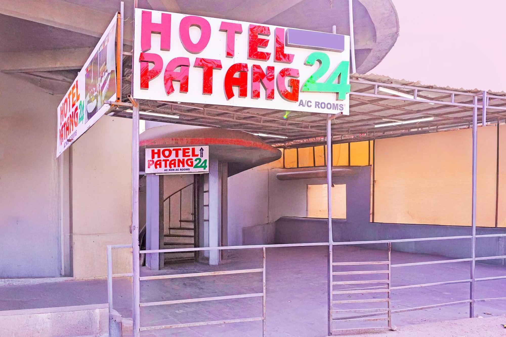Hotel O Patang 24 Ахмедабад Екстериор снимка