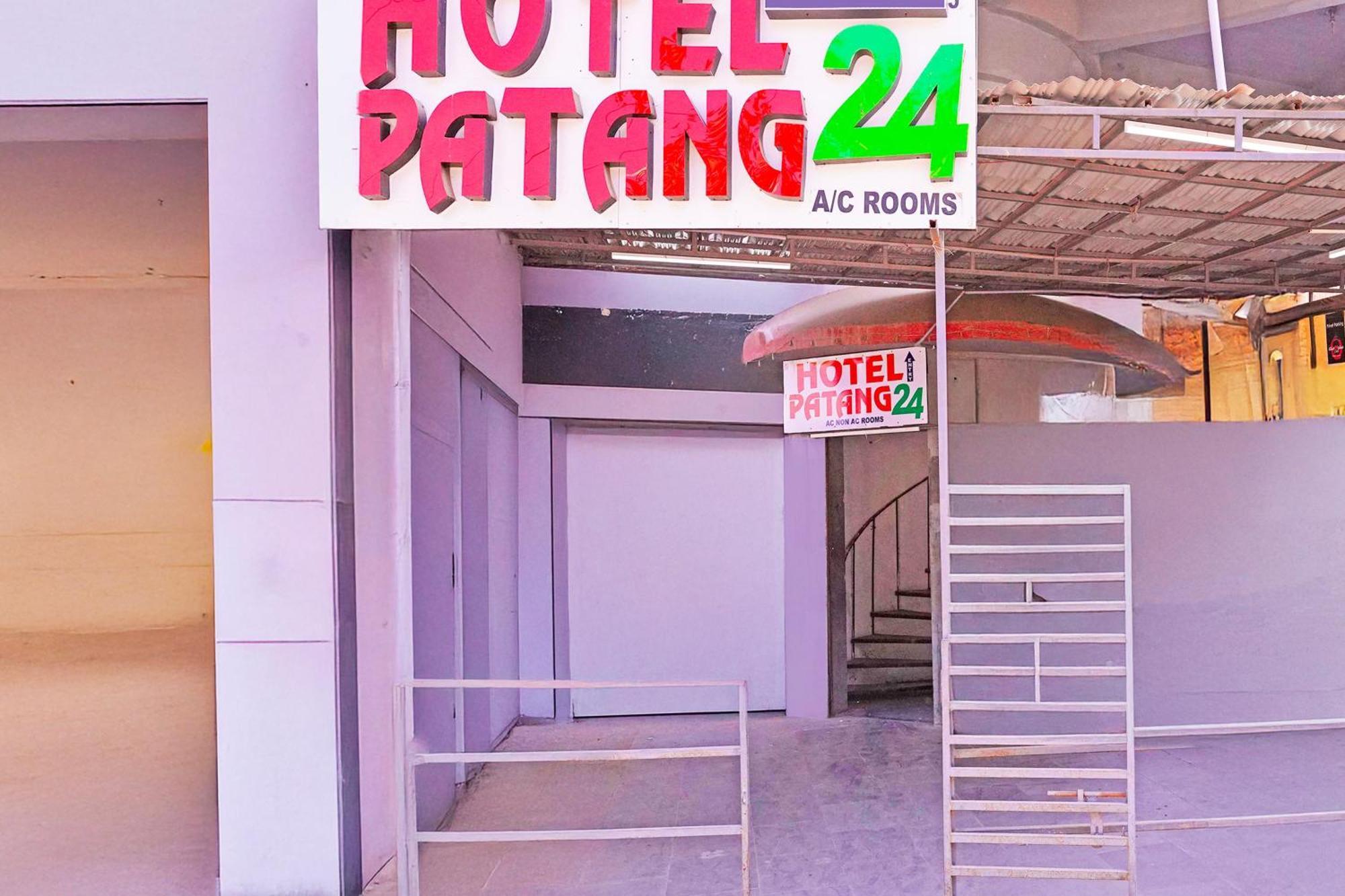 Hotel O Patang 24 Ахмедабад Екстериор снимка
